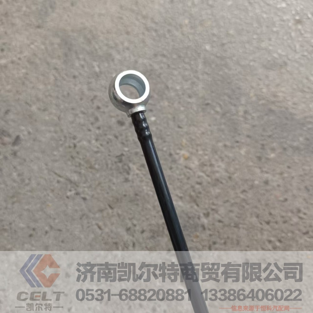 VG1560080284,空气管(参图161200080030),济南凯尔特商贸有限公司