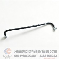 VG1092080019,燃油管总成,济南凯尔特商贸有限公司
