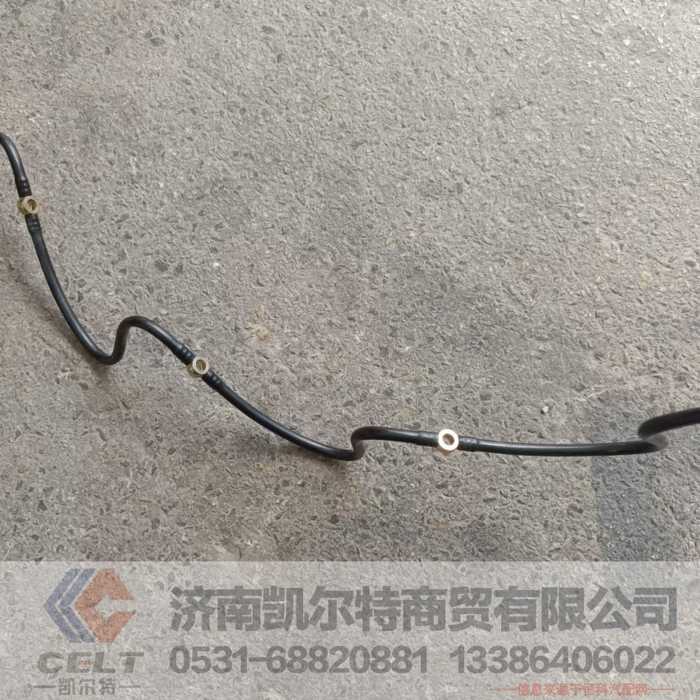 VG1500080095A,回油管总成,济南凯尔特商贸有限公司