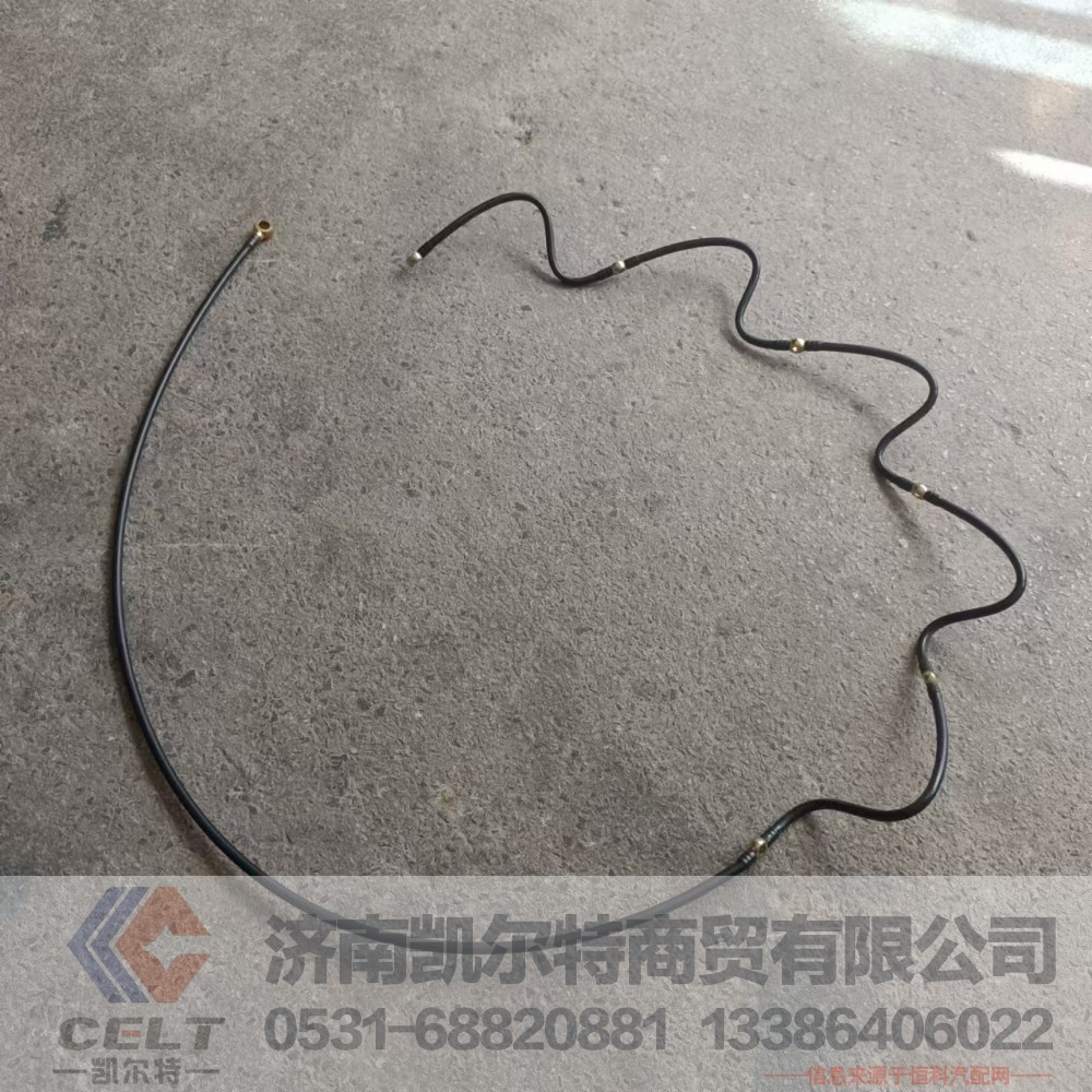 VG1500080095A,回油管总成,济南凯尔特商贸有限公司