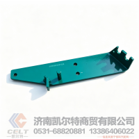 发动机悬臂总成VG9100570019张紧轮支架  豪沃涨紧轮惰轮座张紧轮座支架