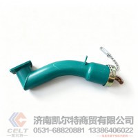 供应重汽豪沃斯太尔D10发动机加油管总成VG1096019037 加油机铁管油口
