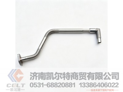 612600113673,增压器回油管,济南凯尔特商贸有限公司