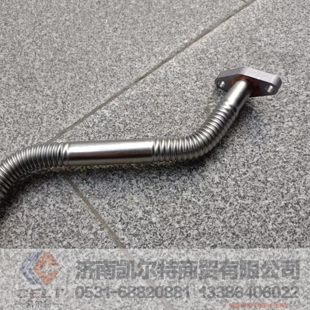 612600113673,增压器回油管,济南凯尔特商贸有限公司