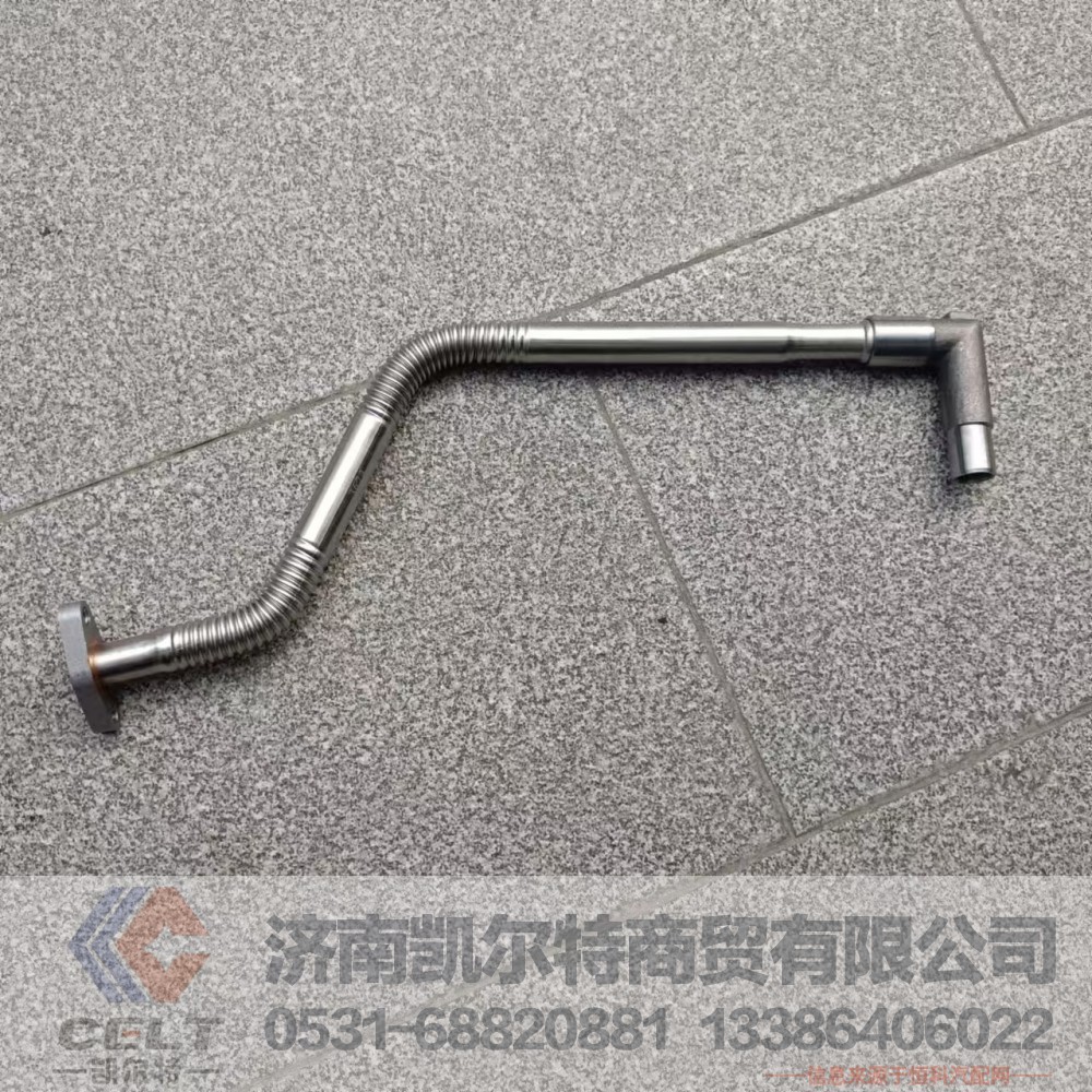 612600113673,增压器回油管,济南凯尔特商贸有限公司