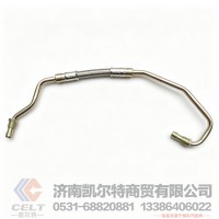 VG1092110043,增压器进油管总成,济南凯尔特商贸有限公司