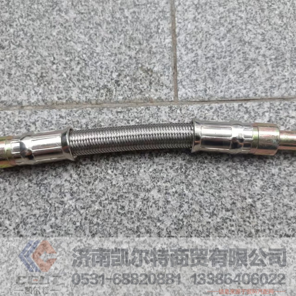 VG1092110043,增压器进油管总成,济南凯尔特商贸有限公司