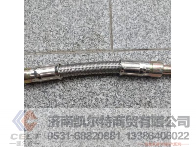 VG1092110043,增压器进油管总成,济南凯尔特商贸有限公司