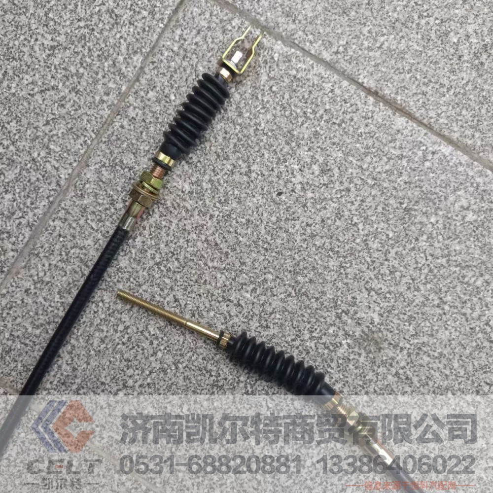 WG9725570300,油门拉索总成(HOWO_EGR系列）,济南凯尔特商贸有限公司