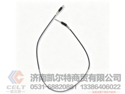 WG9725570300,油门拉索总成(HOWO_EGR系列）,济南凯尔特商贸有限公司