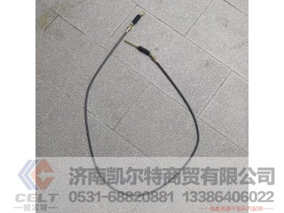 WG9725570300,油门拉索总成(HOWO_EGR系列）,济南凯尔特商贸有限公司