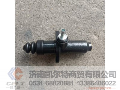 1608-10-00003,离合器总泵,济南凯尔特商贸有限公司