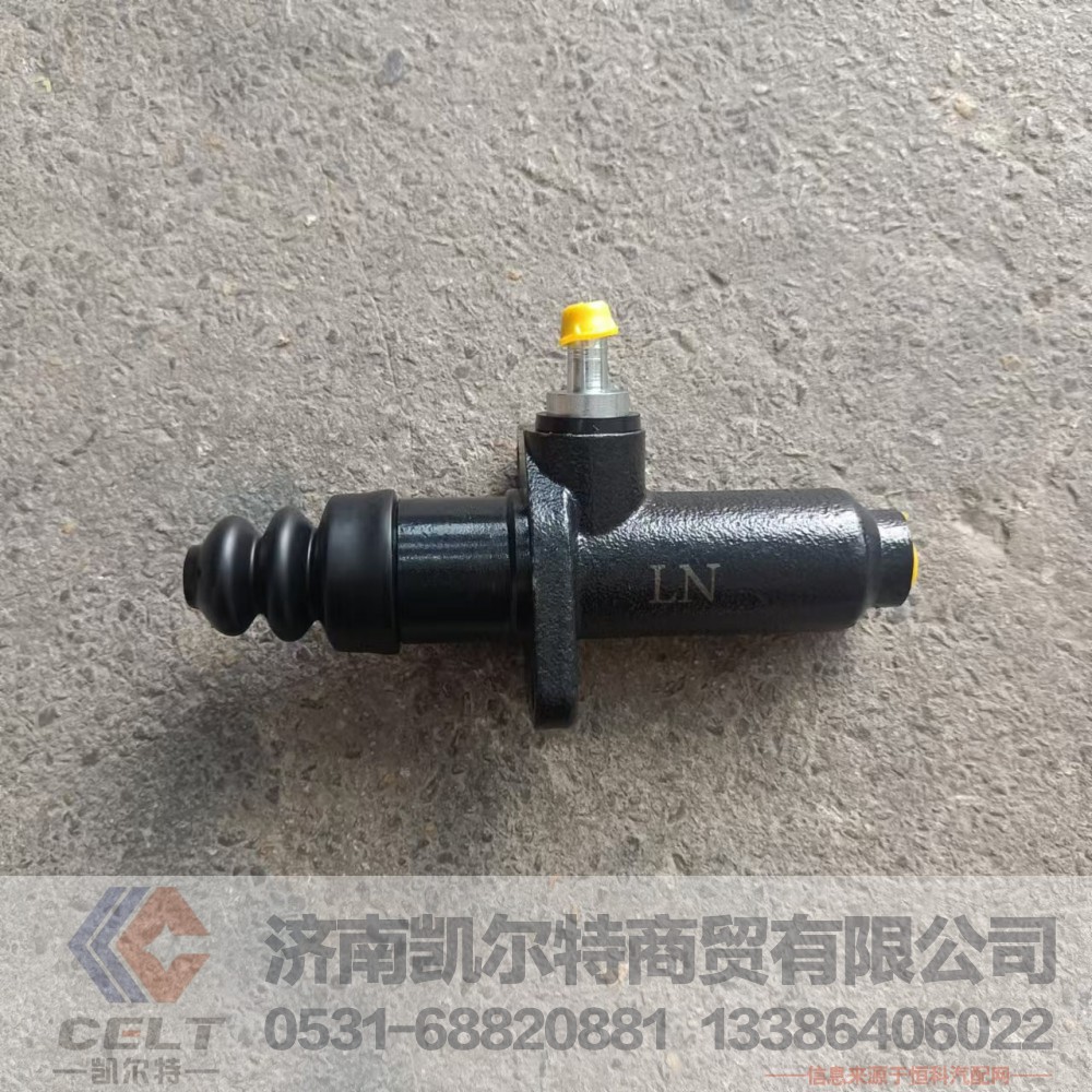 1608-10-00003,离合器总泵,济南凯尔特商贸有限公司