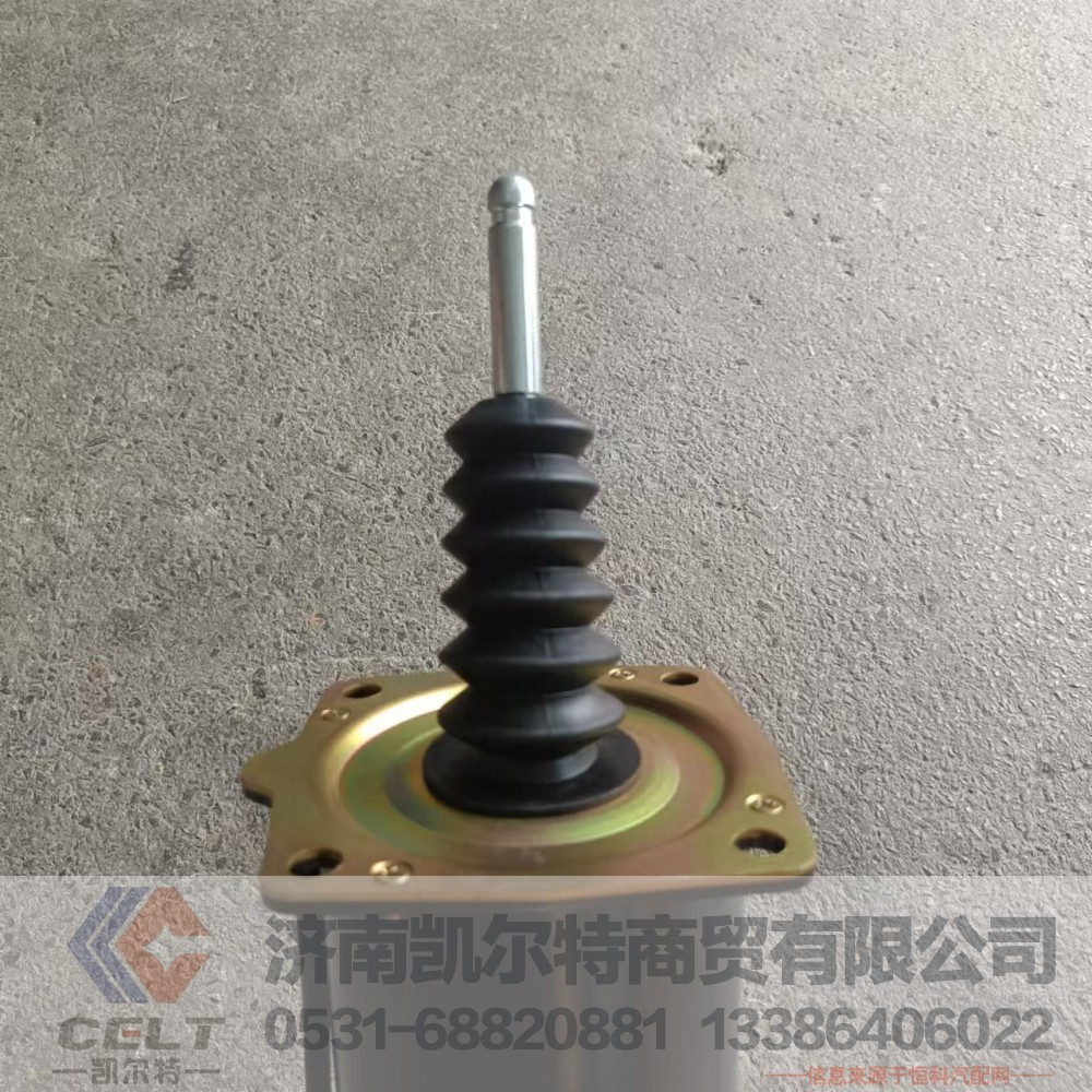 1609-10-00344,离合器分泵,济南凯尔特商贸有限公司