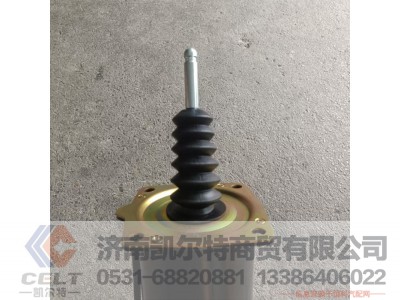 1609-10-00344,离合器分泵,济南凯尔特商贸有限公司