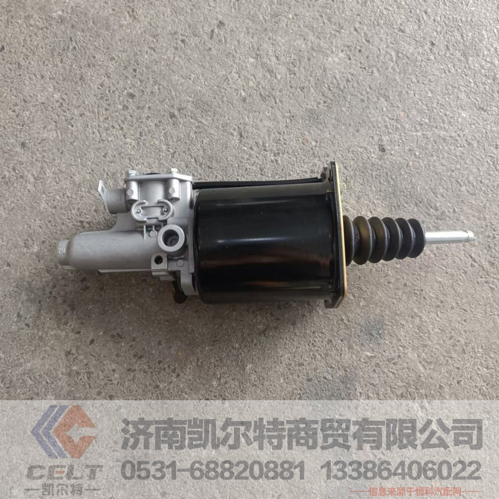 1609-10-00344,离合器分泵,济南凯尔特商贸有限公司