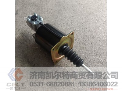 1609-10-00344,离合器分泵,济南凯尔特商贸有限公司