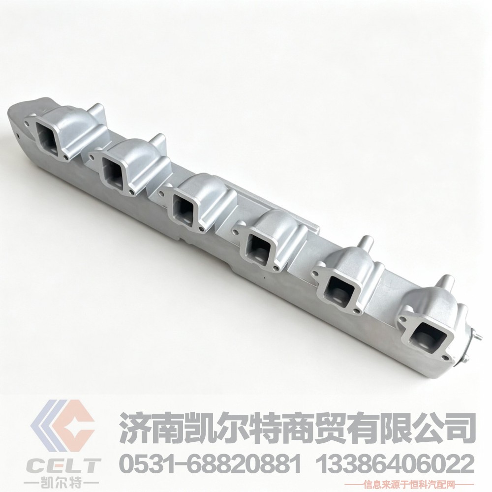 1007828428,进气管总成,济南凯尔特商贸有限公司