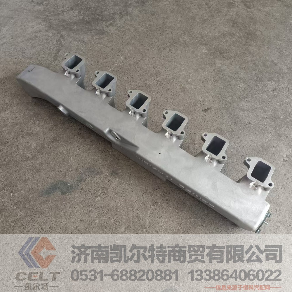 1007828428,进气管总成,济南凯尔特商贸有限公司