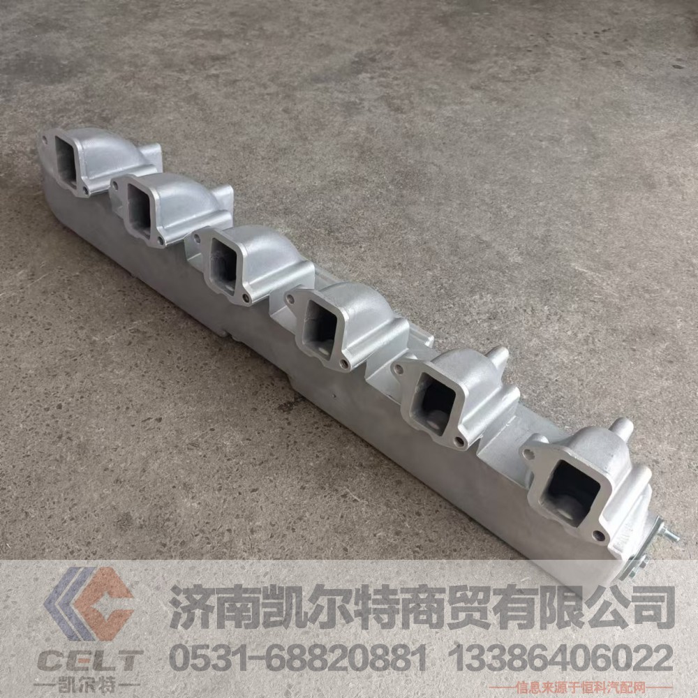 1007828428,进气管总成,济南凯尔特商贸有限公司