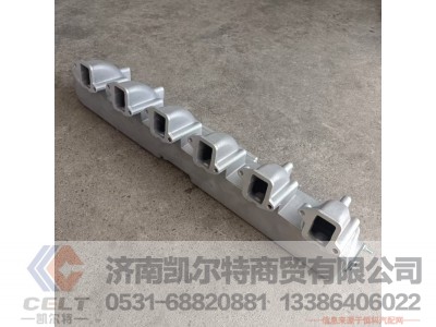 1007828428,进气管总成,济南凯尔特商贸有限公司