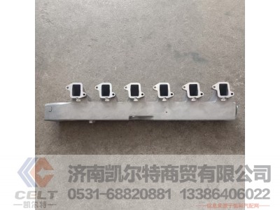 1007828428,进气管总成,济南凯尔特商贸有限公司