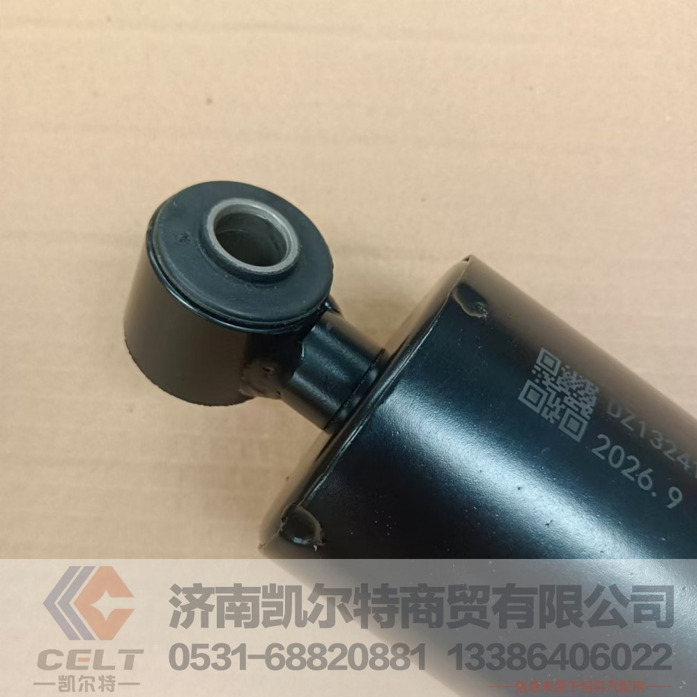 陕汽德龙M3000驾驶室后弹簧减震器DZ13241440150 后悬减震器总成/DZ13241440150
