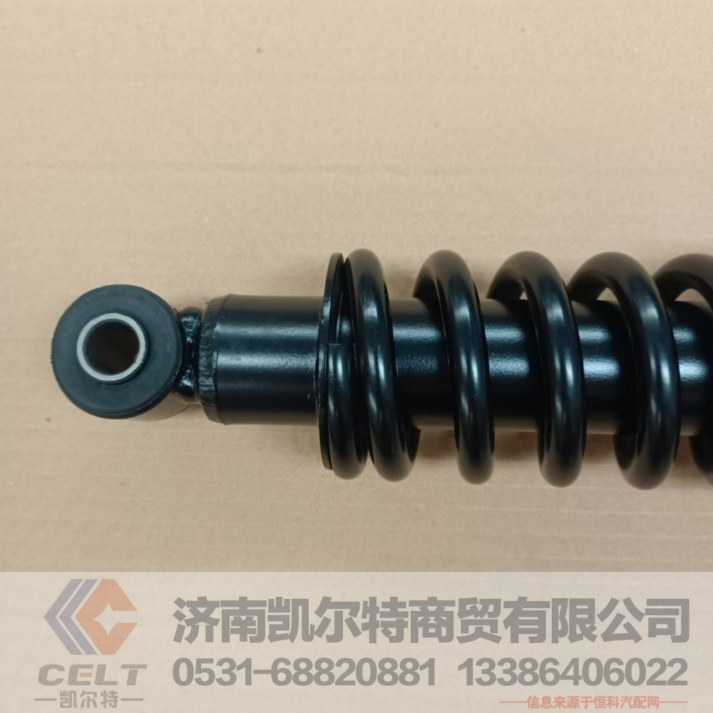 陕汽德龙M3000驾驶室后弹簧减震器DZ13241440150 后悬减震器总成/DZ13241440150