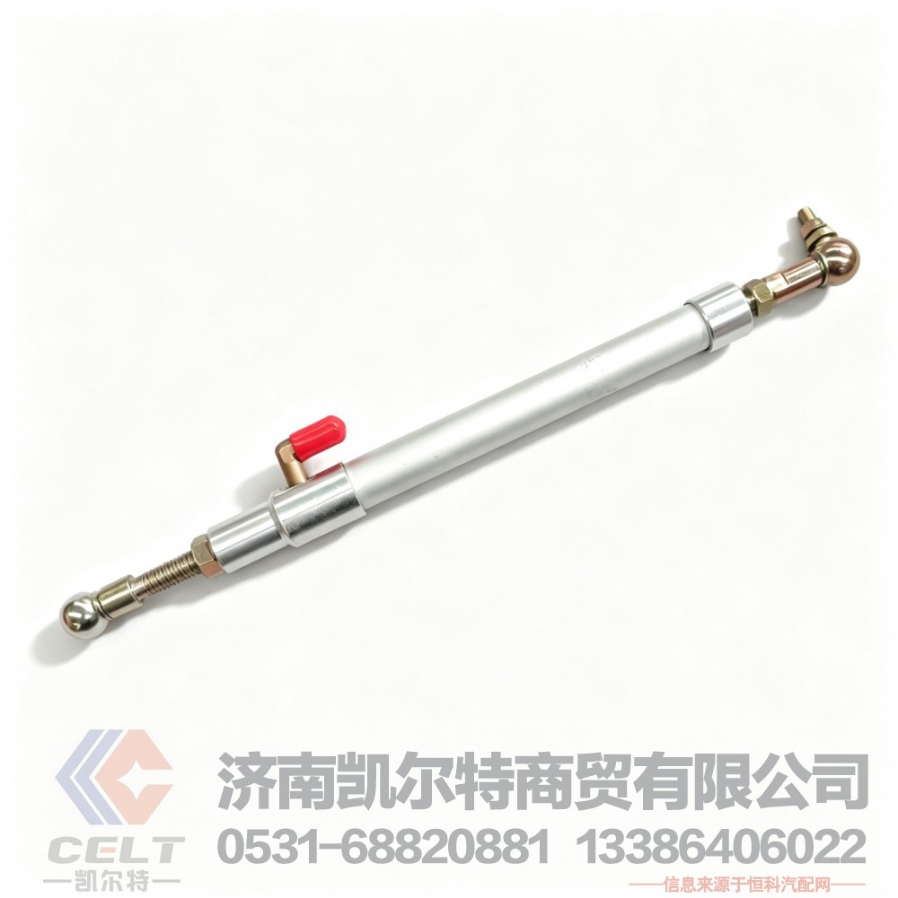 612600080303,气动拉杆总成,济南凯尔特商贸有限公司 612600080303,气动拉杆总成,济南凯尔特商贸有限公司