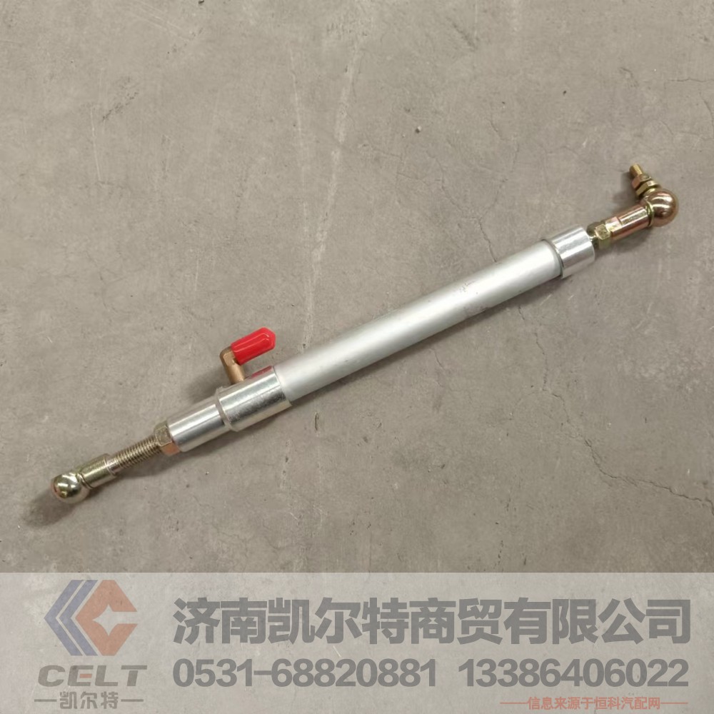 612600080303,气动拉杆总成,济南凯尔特商贸有限公司 612600080303,气动拉杆总成,济南凯尔特商贸有限公司