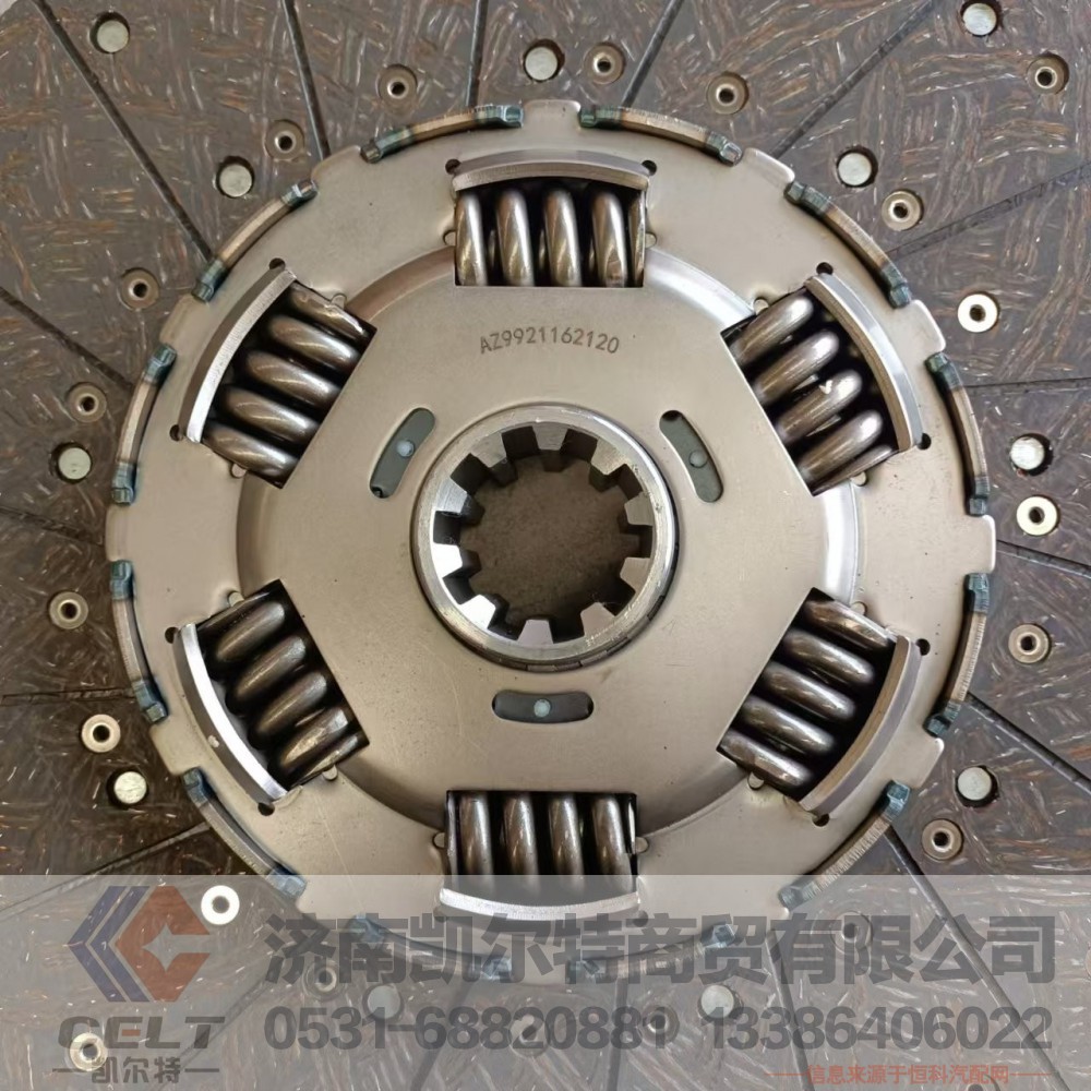 离合器从动盘总成AZ9921162120 重汽豪沃金王子斯太尔离合器片压盘/AZ9921162120