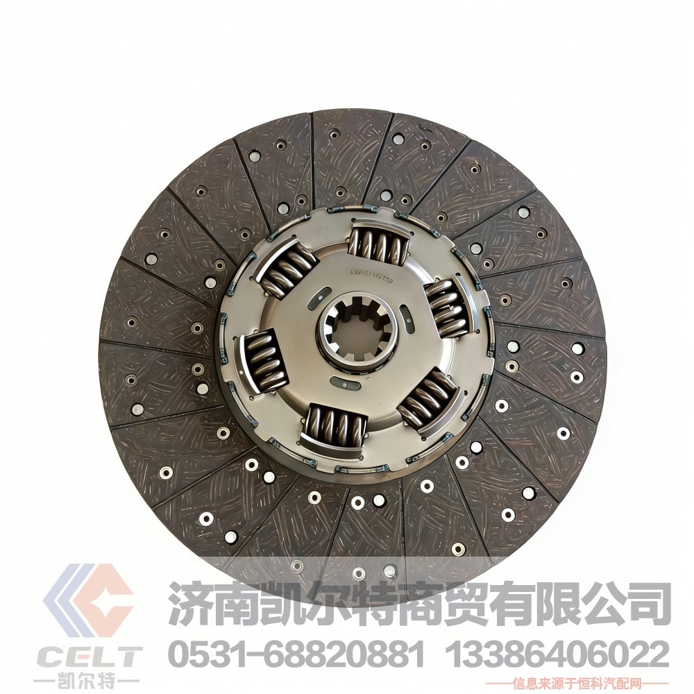 离合器从动盘总成AZ9921162120 重汽豪沃金王子斯太尔离合器片压盘
