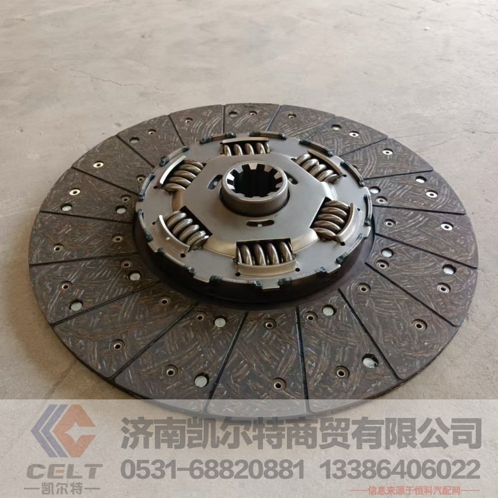 离合器从动盘总成AZ9921162120 重汽豪沃金王子斯太尔离合器片压盘/AZ9921162120