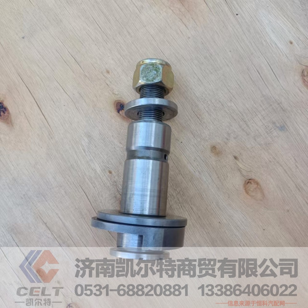 ,惰轮轴,济南凯尔特商贸有限公司