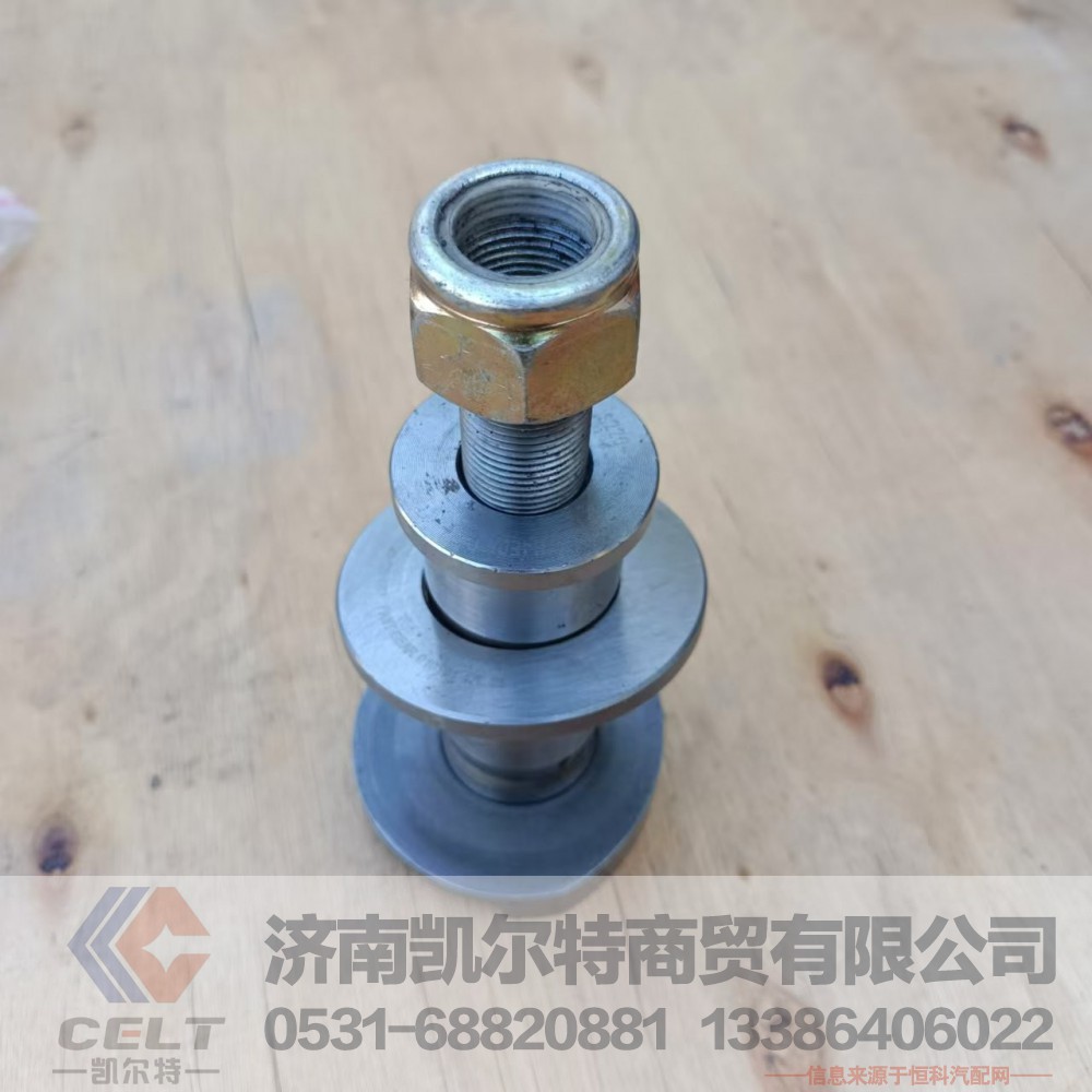 ,惰轮轴,济南凯尔特商贸有限公司