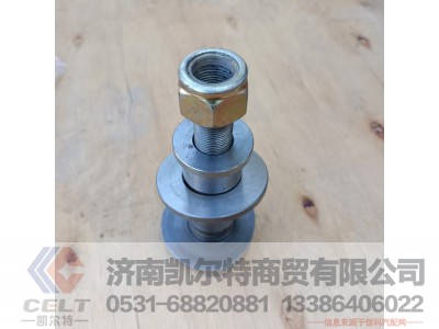 ,惰轮轴,济南凯尔特商贸有限公司