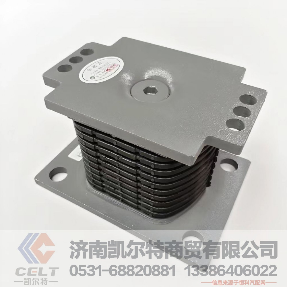 品牌橡胶支座总成AZ9725520278 重汽豪沃底盘钢板胶墩缓冲块钢板座