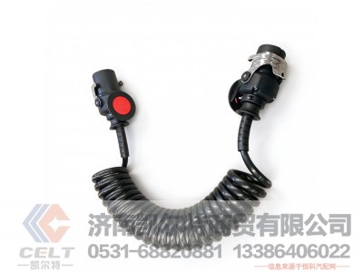 ,七芯挂车ABS线,济南凯尔特商贸有限公司