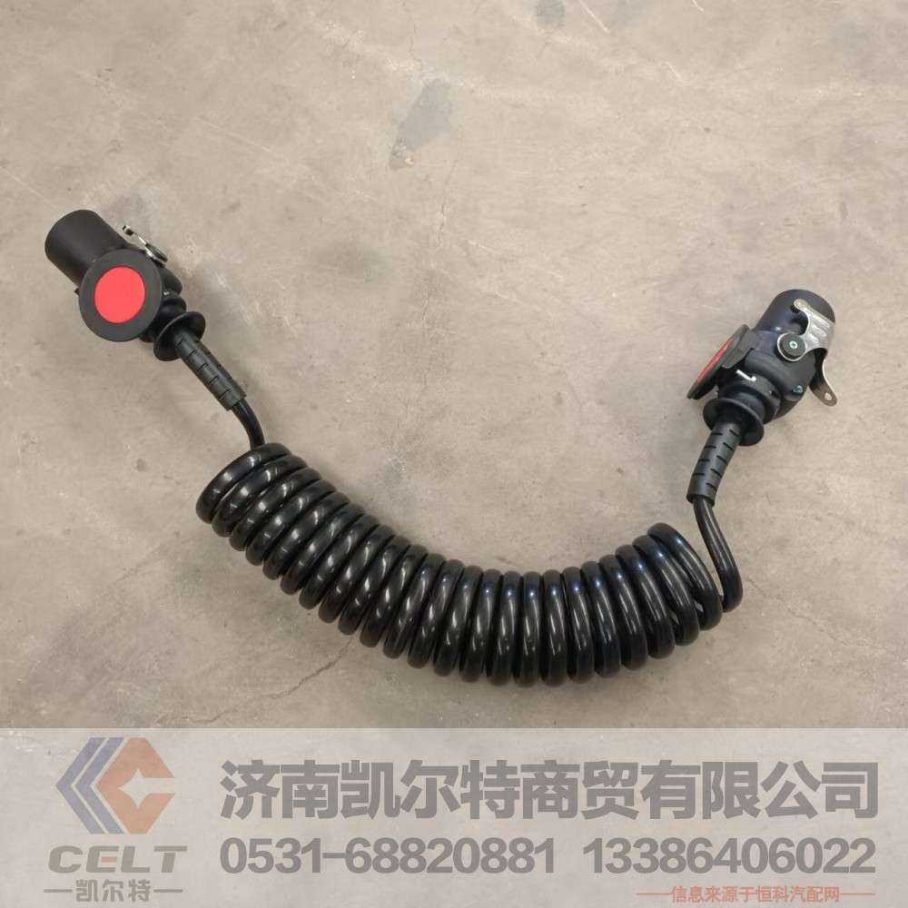 ,七芯挂车ABS线,济南凯尔特商贸有限公司