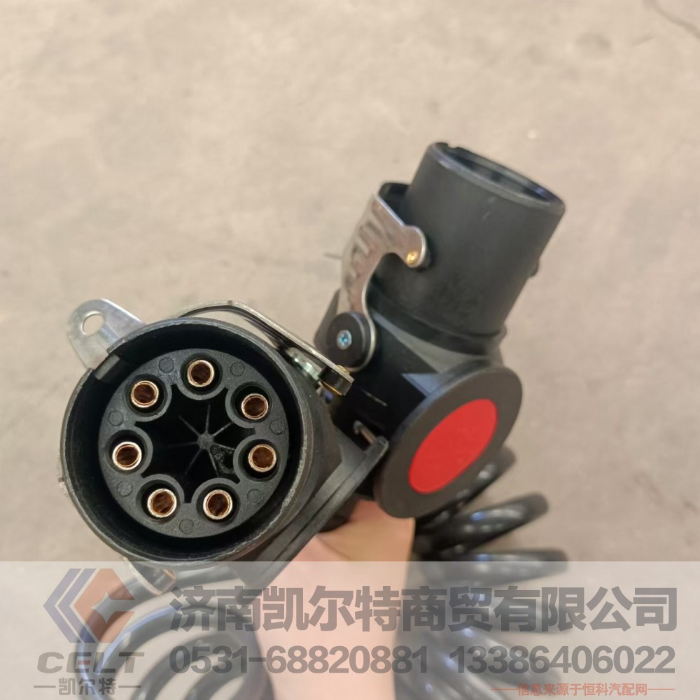 ,七芯挂车ABS线,济南凯尔特商贸有限公司
