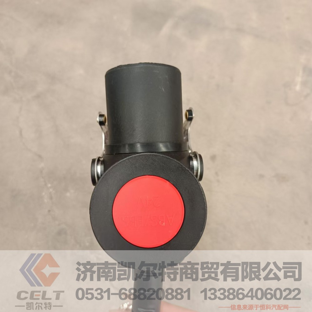 ,七芯挂车ABS线,济南凯尔特商贸有限公司