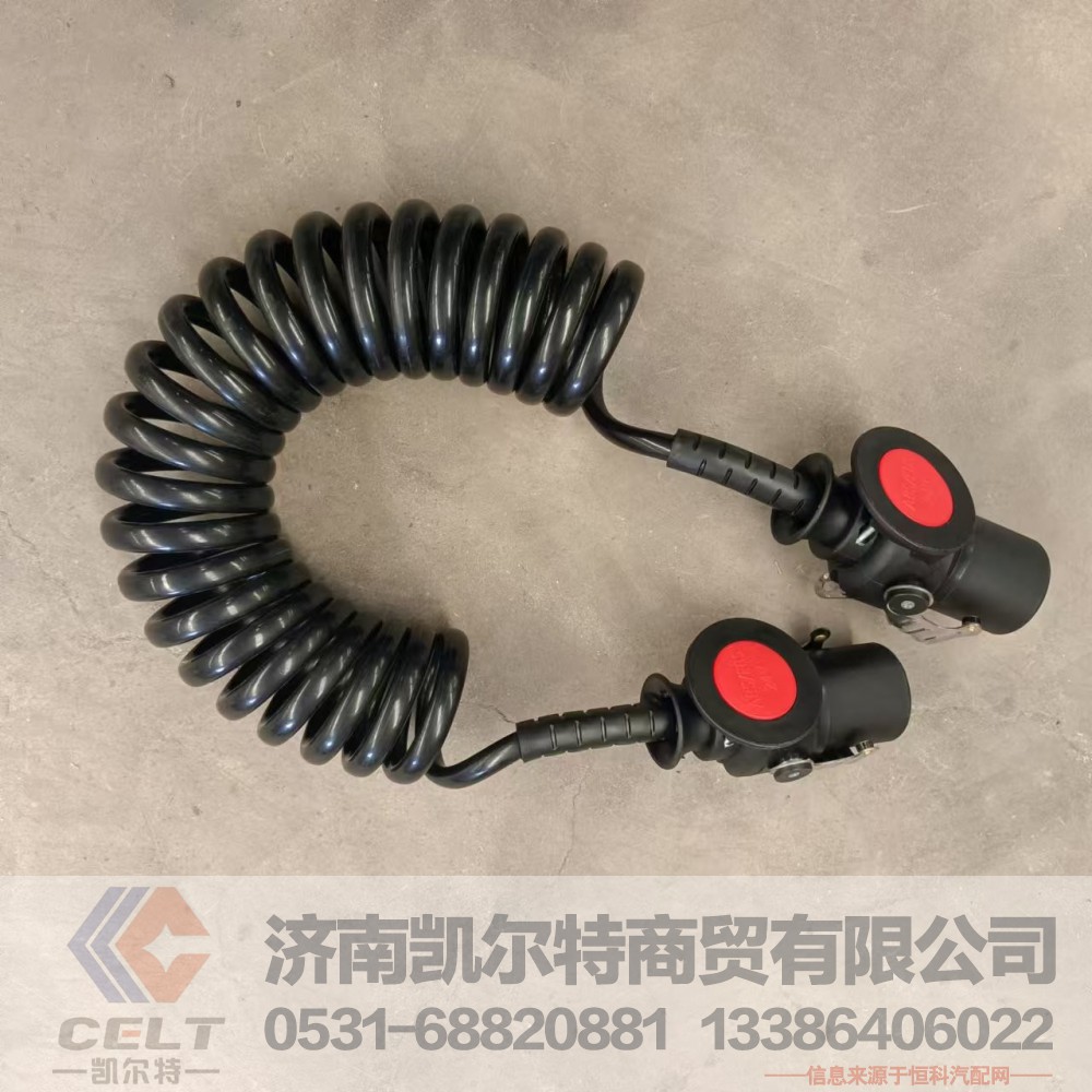 ,七芯挂车ABS线,济南凯尔特商贸有限公司