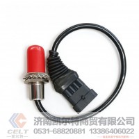 制动灯开关811W25503-0001 重汽豪沃T7H T5G汕德卡C7H驾驶室刹车灯开关