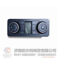 DZ97189585312凯尔特