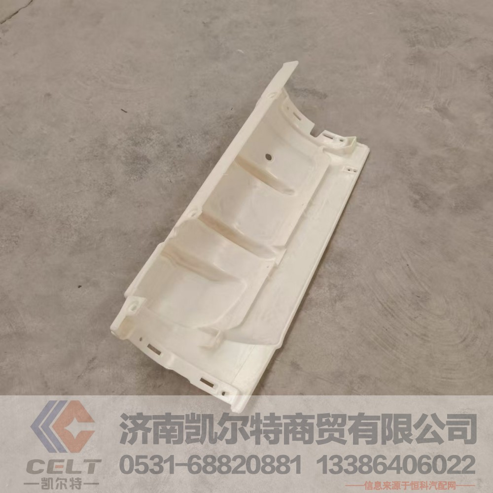 812W62410-0091,左导风罩内板,济南凯尔特商贸有限公司