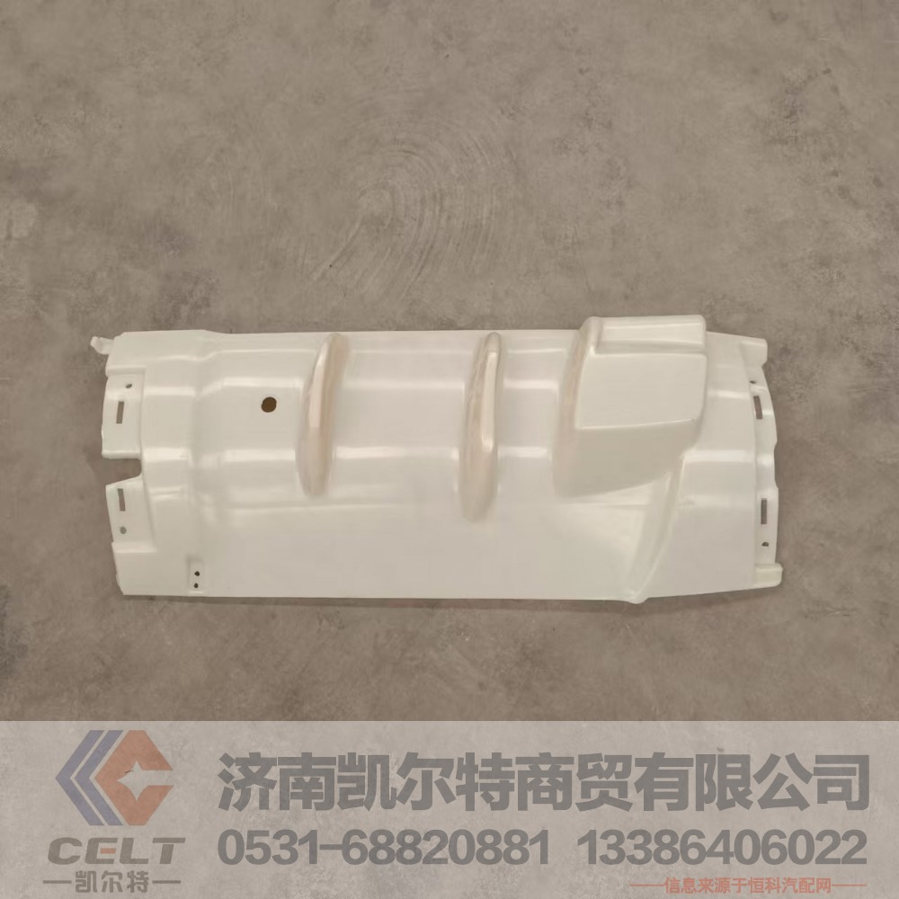 812W62410-0091,左导风罩内板,济南凯尔特商贸有限公司
