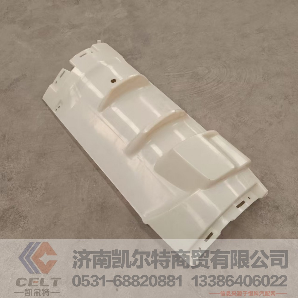 812W62410-0091,左导风罩内板,济南凯尔特商贸有限公司