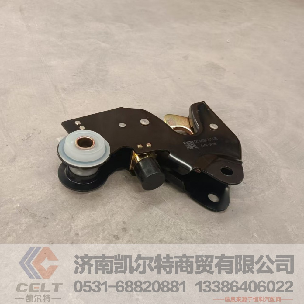 一汽解放J6驾驶室液压锁总成5004060-A01-C00 后悬液压锁总成 液压锁/5004060-A01-C00/E