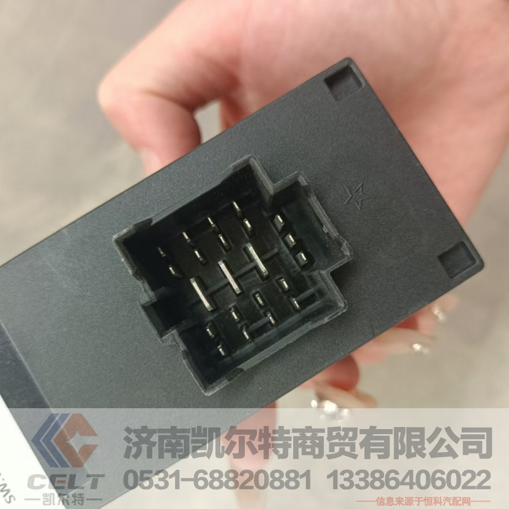 陕汽德龙X3000车门控制器车门控制模块(带遥控)DZ97189585110车门遥控器/DZ97189585110