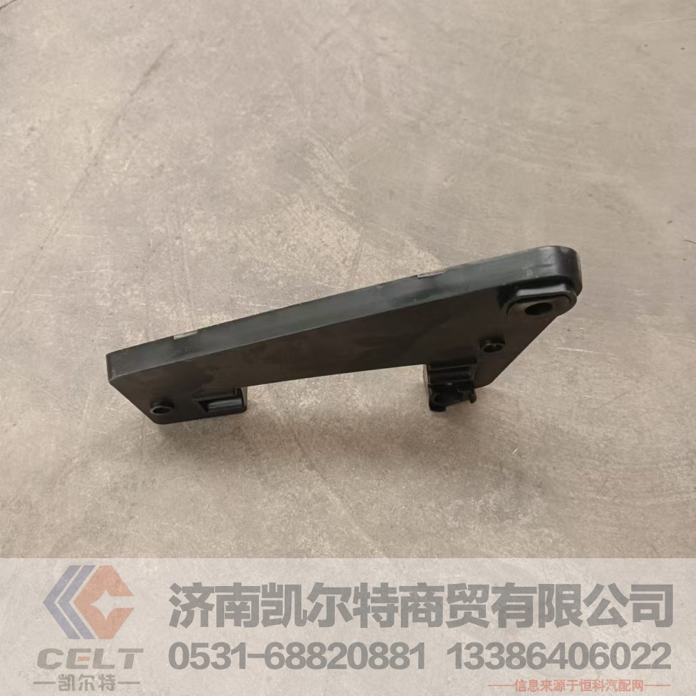 厂家供应陕汽重汽配件 汕德卡C7H左大灯塑料压板812W25115-5009前照灯压板/812W25115-5009